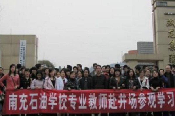 成都汽修學校有女生嗎？