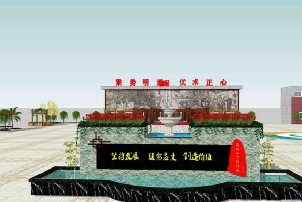 2022年四川中專學(xué)校能學(xué)到什么？