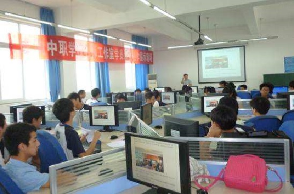 四川國盛技工學(xué)校網(wǎng)站網(wǎng)站