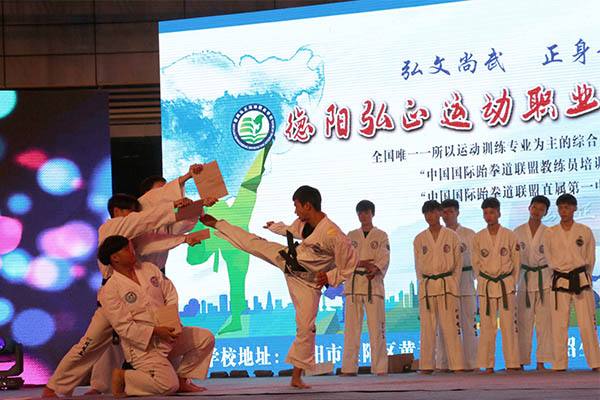四川初中生報什么幼師學(xué)校好？
