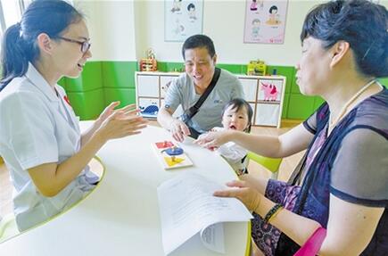 2021年重慶幼師學校學什么好有前途？