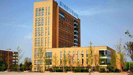 四川宜賓南溪職業(yè)學(xué)校2021年寢室標(biāo)準(zhǔn)