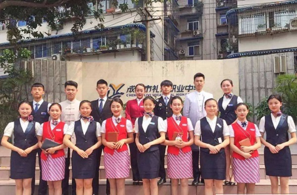 成都市2021年初中畢業(yè)生上哪些中專職業(yè)學(xué)校好