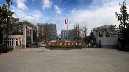 2021年成都初中生讀什么衛(wèi)校？