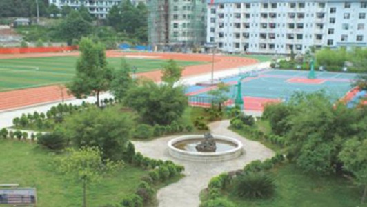 2021年四川長寧縣職業(yè)技術(shù)學(xué)校招生辦聯(lián)系電話