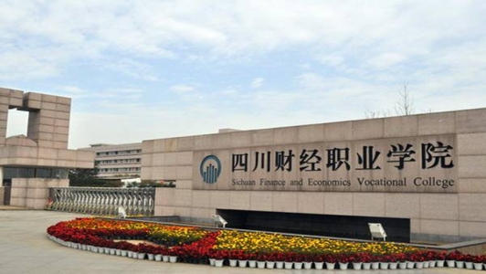 四川女生讀汽修學(xué)校怎么樣？