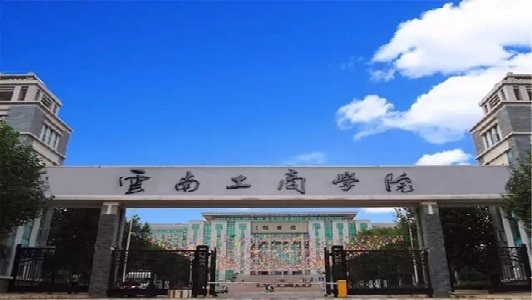 如何報(bào)名四川汽修學(xué)校？