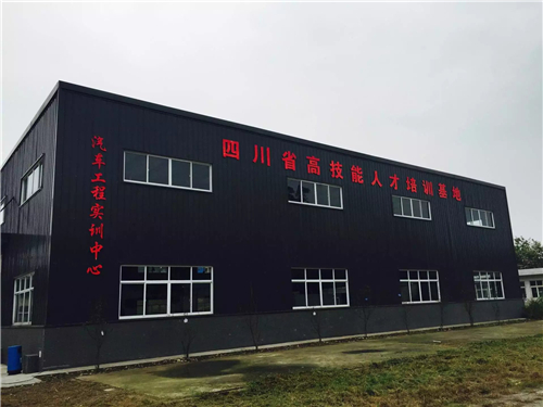 2020年四川中專(zhuān)消防工程技術(shù)學(xué)校專(zhuān)業(yè)學(xué)什么？
