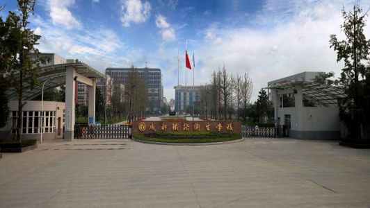 2022年成都初中生可以上計算機學(xué)校嗎？