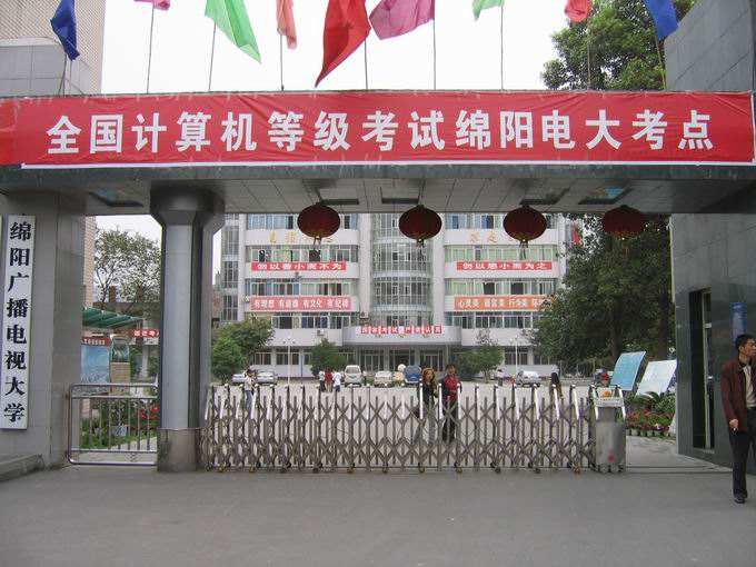 專(zhuān)科航空大學(xué)排名(航空學(xué)校錄取分?jǐn)?shù)線)