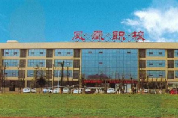 2021年四川護(hù)理學(xué)校好不好