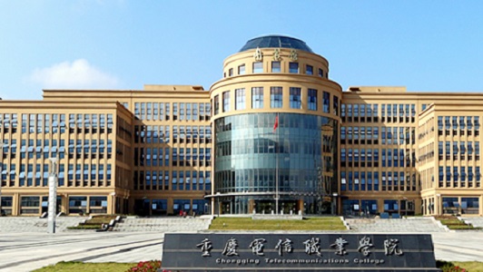 成都城市建設技工學校是技校(成都城市建設技工學校官網(wǎng))