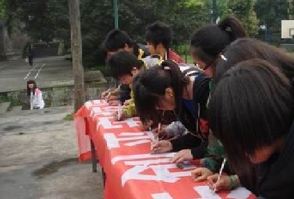 四川省興文縣職業(yè)學(xué)校2022年都有哪些專業(yè)
