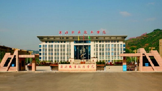 2021年成都電子商務(wù)學(xué)校學(xué)什么比較好