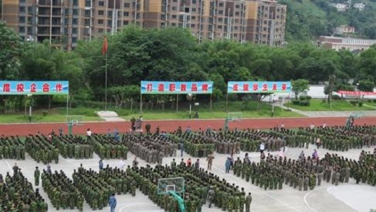 成都公辦技校招生要求(成都公辦技校有哪些學(xué)校)