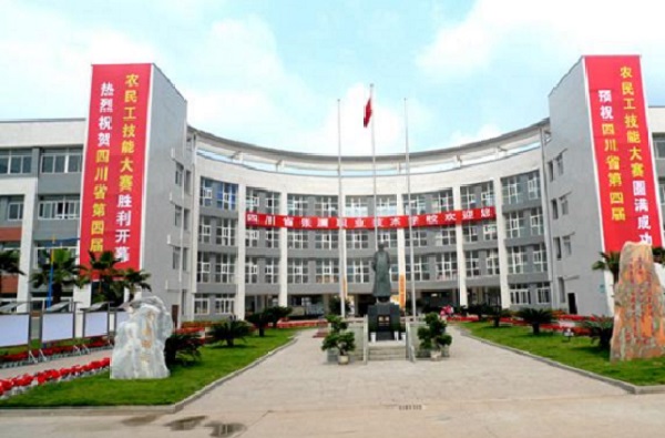 岡州中學(xué)宿舍條件江門新會圖1