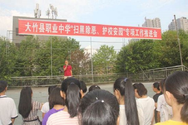 高中有哪幾所學(xué)校(初中有哪幾所學(xué)校)