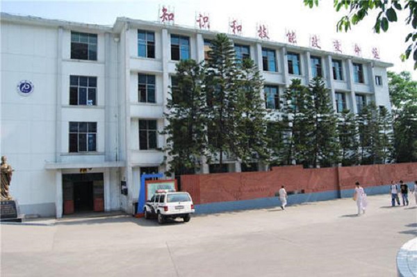 2022年四川中專學(xué)什么技術(shù)好？