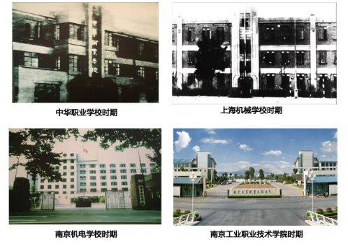 貴陽中華職業(yè)學校是公辦還是民辦(貴陽中華職業(yè)學校學費)