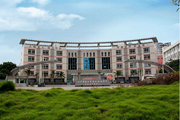 資陽有哪些高中學校(四川資陽有哪些高中)