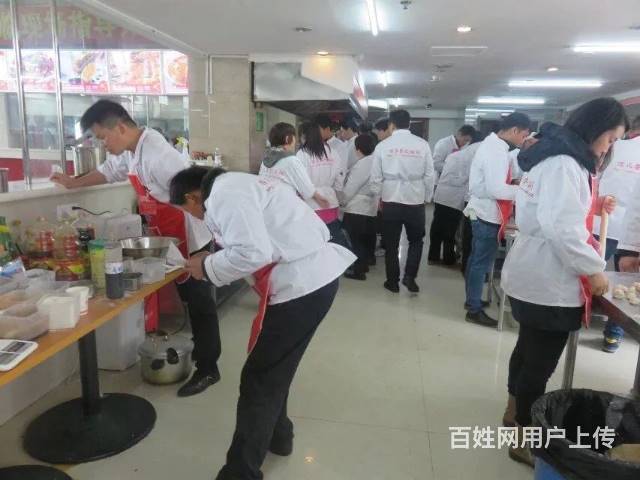 頂正餐飲培訓(xùn)學(xué)校靠譜嗎的簡單介紹