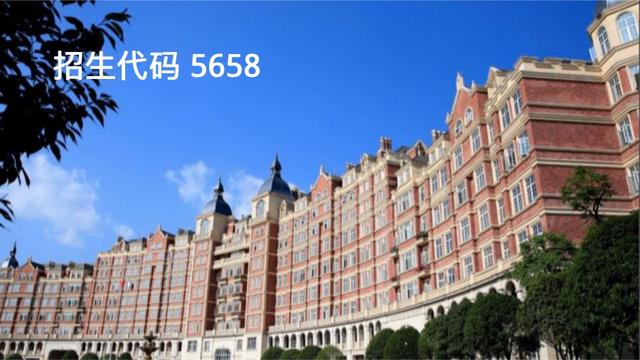 包含成都有哪些大學(xué)?？茖W(xué)校的詞條