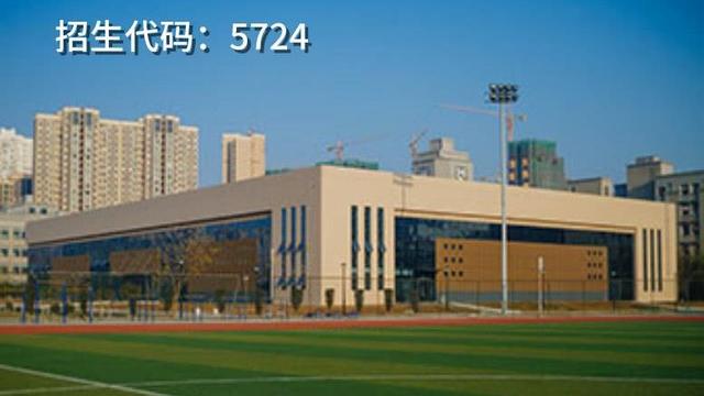 包含成都有哪些大學(xué)?？茖W(xué)校的詞條