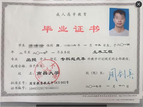 成人高考要去學(xué)校上課嗎(成人高考錄取后怎么上課)