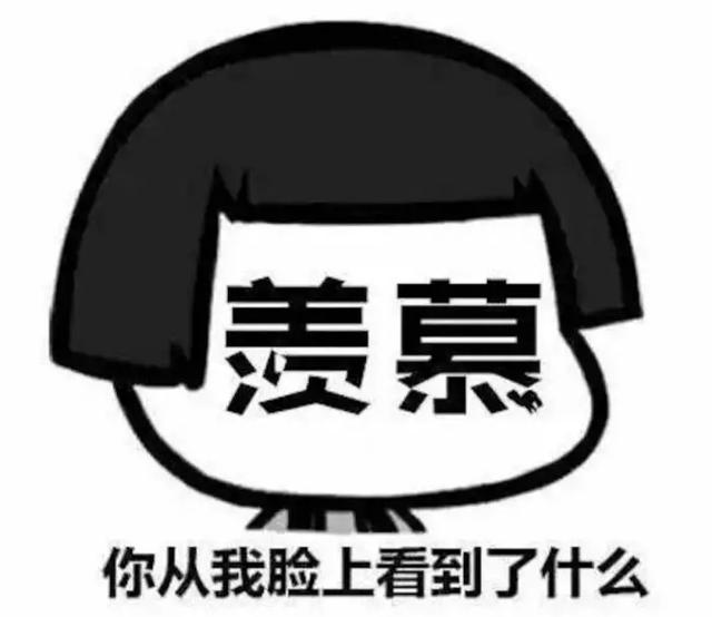 四川眉山職業(yè)技術學校開學時間的簡單介紹圖1