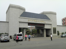 成人學(xué)校怎么報(bào)名初中畢業(yè)證(成人高考初中學(xué)歷可以嗎)