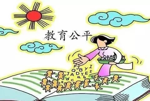 民辦學(xué)校和公辦學(xué)校哪個(gè)更好(民辦專科學(xué)校學(xué)費(fèi)一般多少)