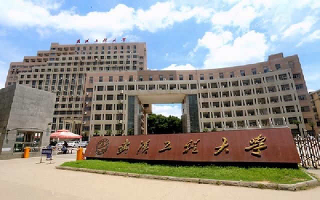 包含成人職業(yè)技術學校的詞條