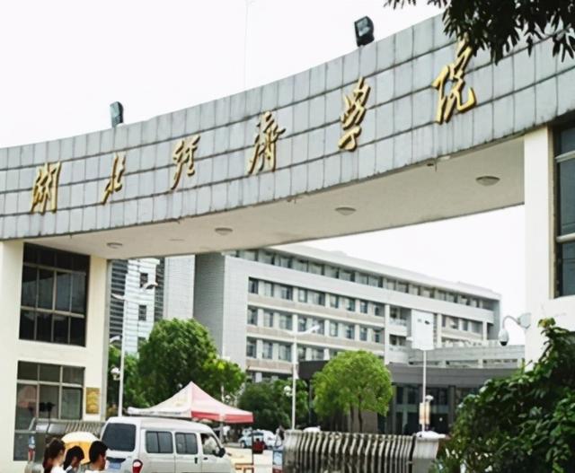 包含成人職業(yè)技術學校的詞條