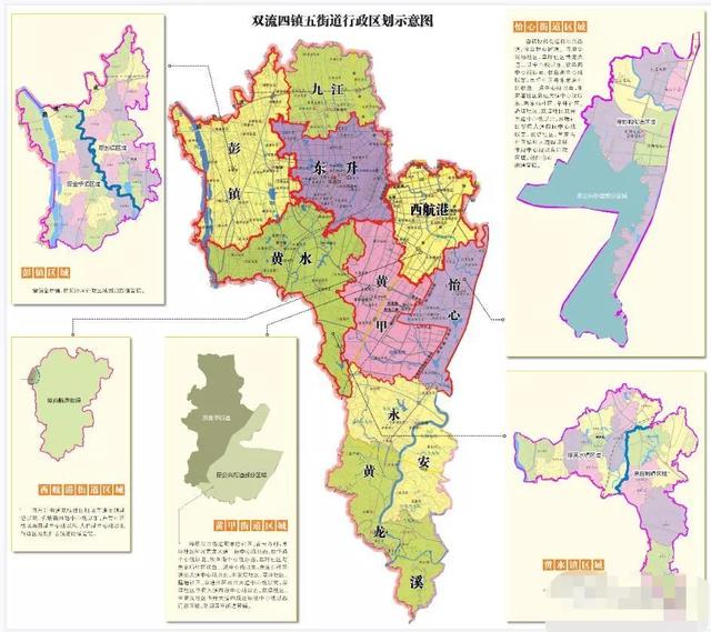 關于成都威斯敏斯特國際學校學費的信息圖3