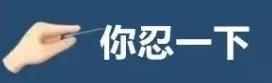 關(guān)于成都威斯敏斯特國際學(xué)校學(xué)費(fèi)的信息