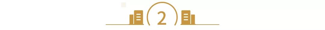 關(guān)于成都威斯敏斯特國際學(xué)校學(xué)費(fèi)的信息