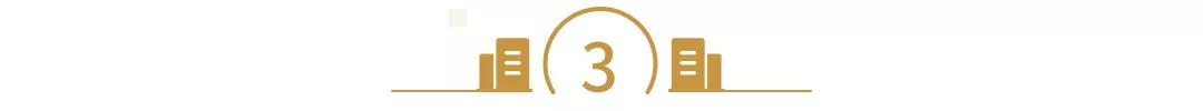 關(guān)于成都威斯敏斯特國際學(xué)校學(xué)費(fèi)的信息