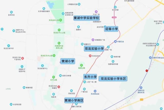 關(guān)于成都威斯敏斯特國際學(xué)校學(xué)費(fèi)的信息