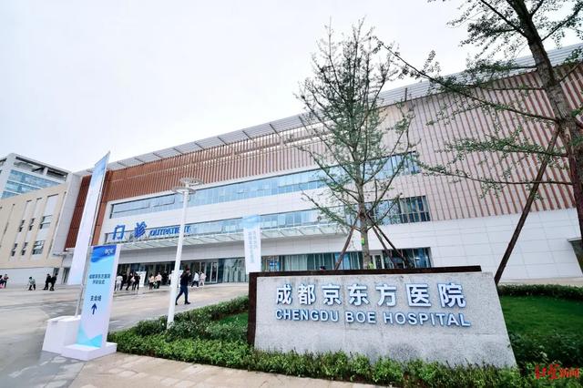 關(guān)于成都威斯敏斯特國際學(xué)校學(xué)費(fèi)的信息