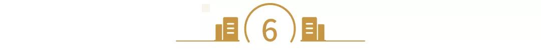 關(guān)于成都威斯敏斯特國際學(xué)校學(xué)費(fèi)的信息