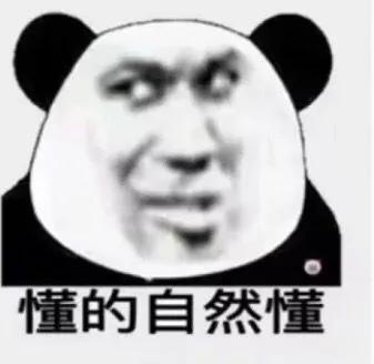 關(guān)于成都威斯敏斯特國際學(xué)校學(xué)費(fèi)的信息