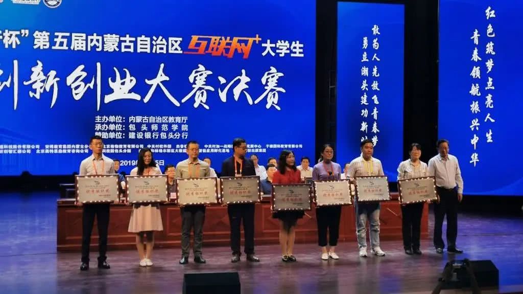 鄂爾多斯本科學校有哪些(鄂爾多斯醫(yī)學院本科生)