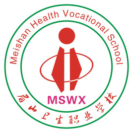 眉山醫(yī)藥高等?？茖W(xué)校(洪雅職業(yè)技術(shù)學(xué)校)
