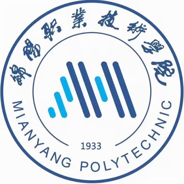 四川交通職業(yè)技術學校官網(四川交通職業(yè)技術學院官網教務網)