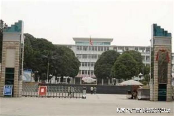 包含廣西幼師學校哪所最好大專的詞條圖2