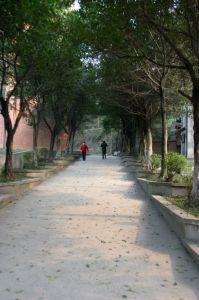 內(nèi)江市職業(yè)技術學校(四川內(nèi)江職高)