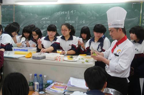 長沙新東方烹飪學校學費表的簡單介紹