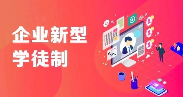 恩施市中等職業(yè)技術學校的簡單介紹