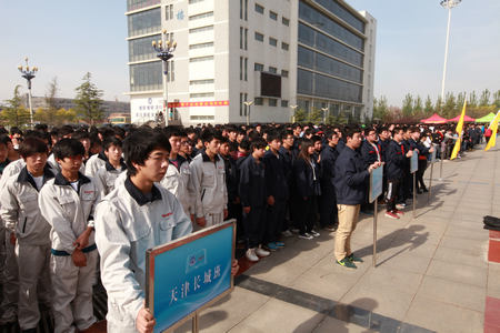 邢臺技術職業(yè)學校(邢臺技術職業(yè)學校地址)