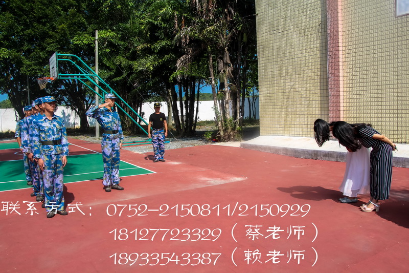關(guān)于廣州叛逆學校的信息